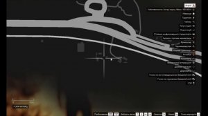 [GTA V] Задание Мод: Куртис Уивер (Curtis Weawer) | Беглец #4