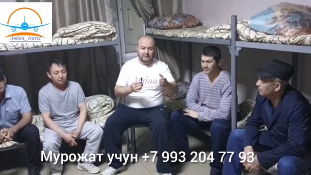 СРОЧНО МОСКВАГА 400 ТА  ИШЧИ КЕРАК ОЙЛИК 150 000 МИНГ РУБЛГАЧА 18.06. 2023