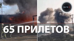 Прилеты по Украине 26 августа | Киевская ГЭС: последствия | Массированная атака РФ отключила свет