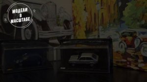 Распаковка