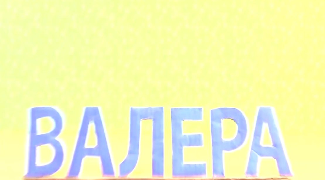 9 КРУТЫХ АНТИСТРЕССОВ ДЛЯ ЖЕЛЕЙНОГО ВАЛЕРЫ.mp4
