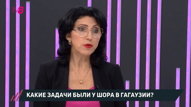 Гагаузия для народа /Обещания Шора /Дальнейшие шаги Кишинёва /Альтернатива: 02.10.2023