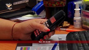 Отделение ПФР в Новом Уренгое напомнило режим работы