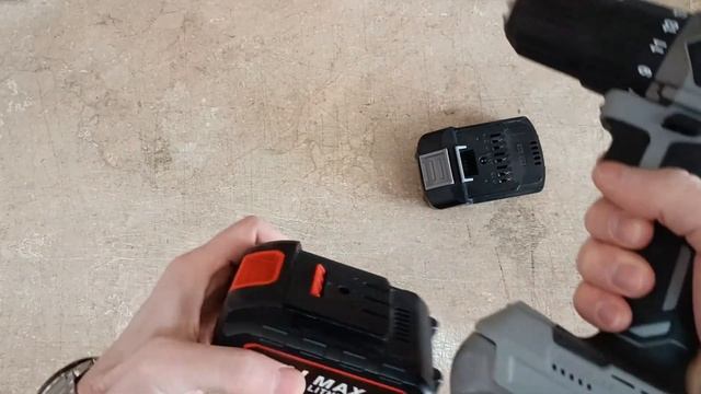 Адаптер для аккумулятора Wosai 20V - к инструменту Интерскол 18V