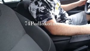 Подлокотник для Рено Сандеро Степвэй 2 / Renault Sandero Stepway 2