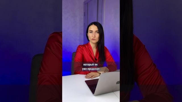 КАК ЖЕНЩИНА МОЖЕТ МОТИВИРОВАТЬ МУЖЧИНУ К УСПЕХУ И БОЛЬШИМ ДЕНЬГАМ