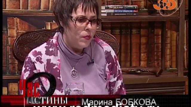 Час истины. Кардинал Ришелье. Часть 1