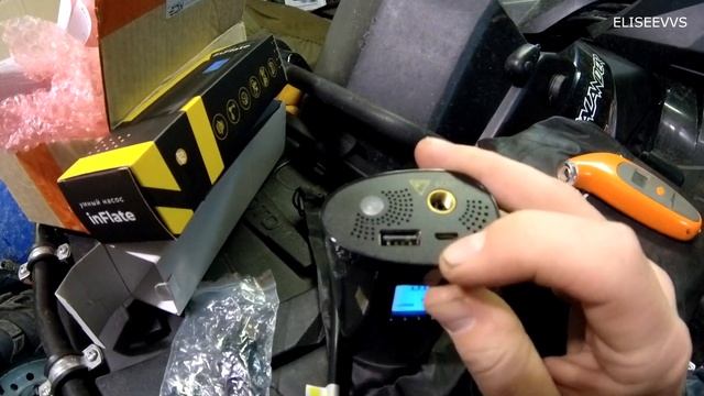 что нужно возить с собой на квадроцикле 2 смотреть онлайн