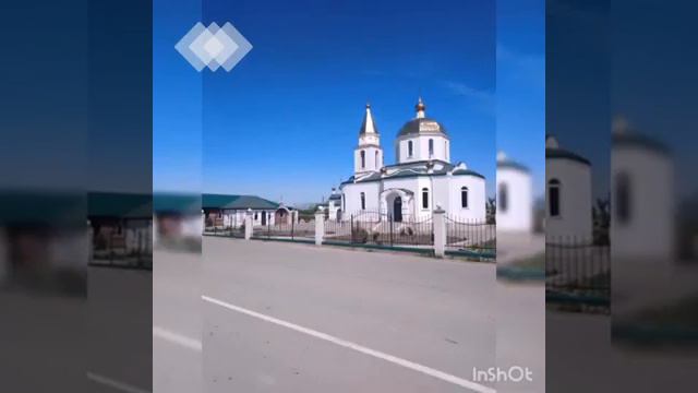 Целинное сельское поселение