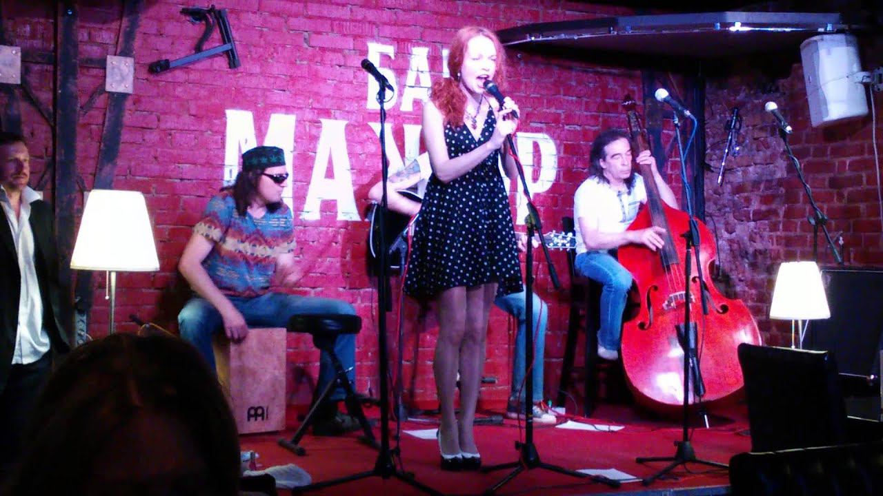 АРТ-БАНДА ч.6 - Кристина Стебунова смотреть онлайн