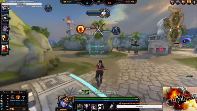 Smite Path of Exileletsplay Play the music