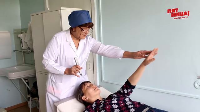 Диспансеризация в самом разгаре смотреть онлайн