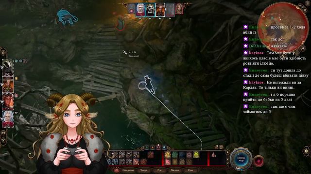 (13.08.2023) Baldur-s Gate 3 Частина 6. Я дуже старалась допомагати людям... виходило так собі.