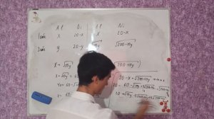 Задача на оптимизацию: Алюминий и Никель 3 к 1