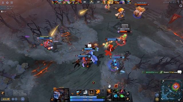 Дота, но действия происходят в 1890 году смотреть онлайн