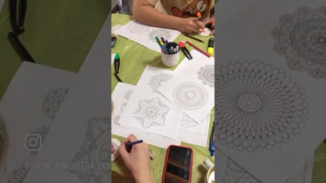 Рисуем мандалу пошагово. Мастер-класс в Екатеринбурге смотреть онлайн
