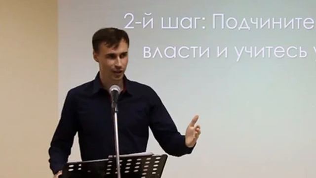 Как найти покой душе смотреть онлайн