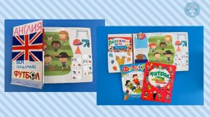 Что такое билингвальное обучение?