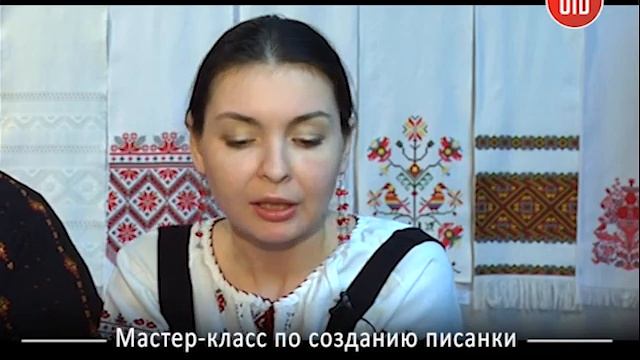 Изостудия. Создание писанки. Мастер класс смотреть онлайн