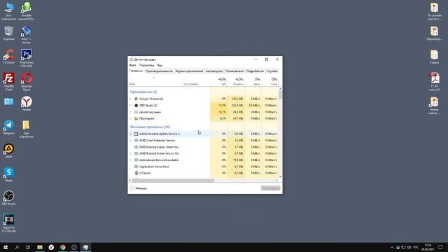 Три способа быстро открыть диспетчер задач Windows 10 смотреть онлайн