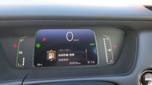 HONDA FIT e:HEV GR3 メーター