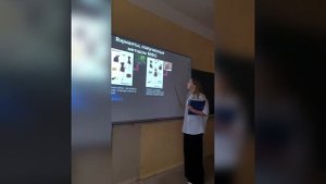 Применение метода фокальных объектов для развития творческой деятельности обучающихся