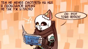 ИНК ПРАЗДНУЕТ ДЕНЬ РОЖДЕНИЕ!