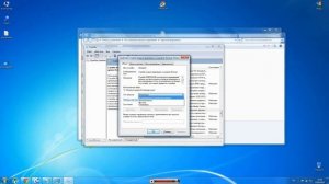 Как отключить архивацию на Windows 7
