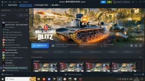 Посетите свою страницу с видео и выберите новое видео, чтобы поделиться им