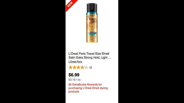 CVS UNADVERTISED DEALS (1/5 - 1/11) HAIR CARE, LOTION & MORE! 😱 смотреть онлайн