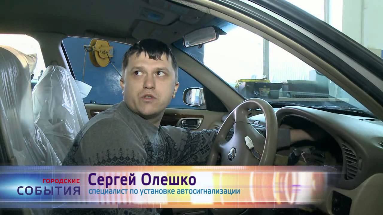 Хабаровск тв. Машина телеканала Хабаровске. Сергей Опешко Санкт Петербург.