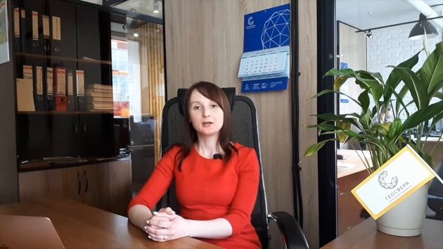 Межевание Вологда смотреть онлайн