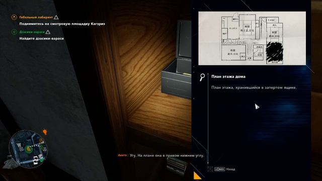 #GhostWireTokyo 2022  "гибельный лабиринт" #3