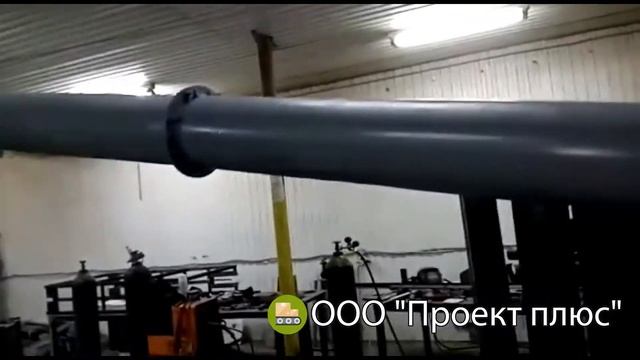 Конвейер передвижной КВП-250/10000 смотреть онлайн