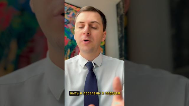 Топ 5 НЕПРИЗЫВНЫХ диагнозов
