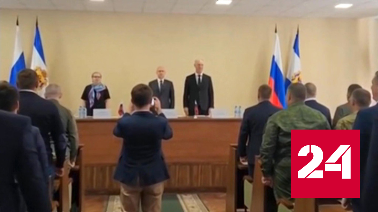 Сальдо официально стал губернатором Херсонской области - Россия 24