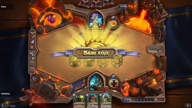 Шаман Тенетник [22] потасовка Hearthstone смотреть онлайн