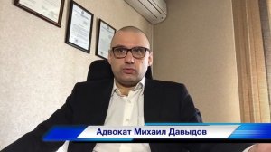 Куда подавать на развод