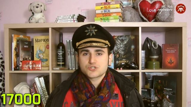 Первые Шаги - Астра Милитарум смотреть онлайн