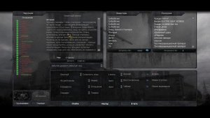Сталкер Global war alpha 0.4 TEST обзор