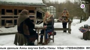 Люди с добрым сердцем ! Советы от Бабы Нины