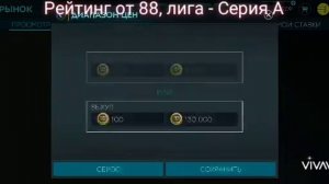 НОВЫЙ ФИЛЬТР FIFA MOBILE 20!+ПОДАРОК