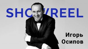 Новогодний Корпоратив в тематике " Телестудия ". Ведущий Игорь Осипов