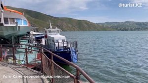 Усть-Каменогорское водохранилище
