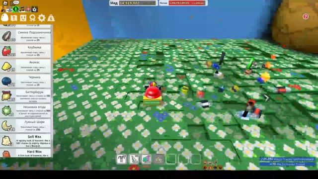 Играю в Bee swarm simulator от нуба до про #4 #врек смотреть онлайн