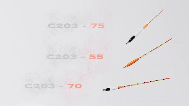 Поплавки Expert, серия 203, модели 55, 70, 75 смотреть онлайн