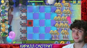 PVZ ДИЧЬ Тимьян - это самое дичевое растение в PvZ 2? PvZ Дичь! РЕАКЦИЯ НА ПВЗ ДИЧЬ