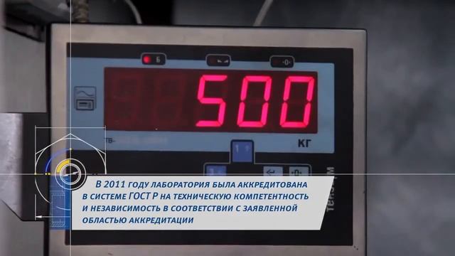 О компании Электросетьстройпроект (ЭССП)