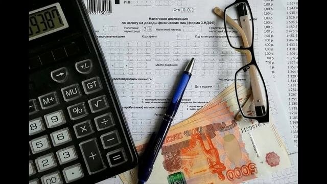 Налоги с продажи квартиры в 2022 году. Минимальный срок владения 3 или 5 лет.