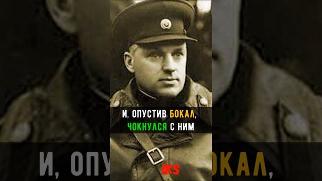 Как СТАЛИН у РОКОССОВСКОГО Попросил ПРОЩЕНИЯ #shortshistory Краткая история #история